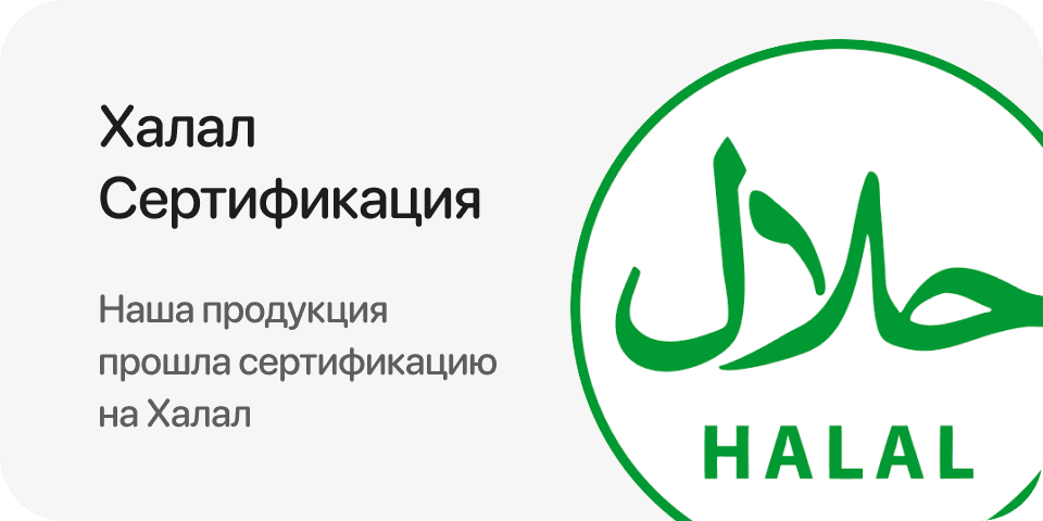 Этап контроля 1