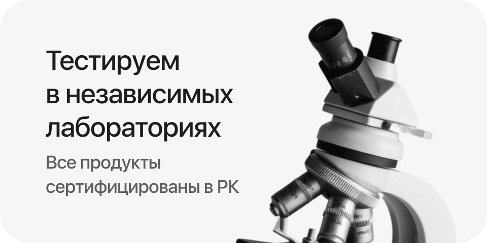 Этап контроля 3